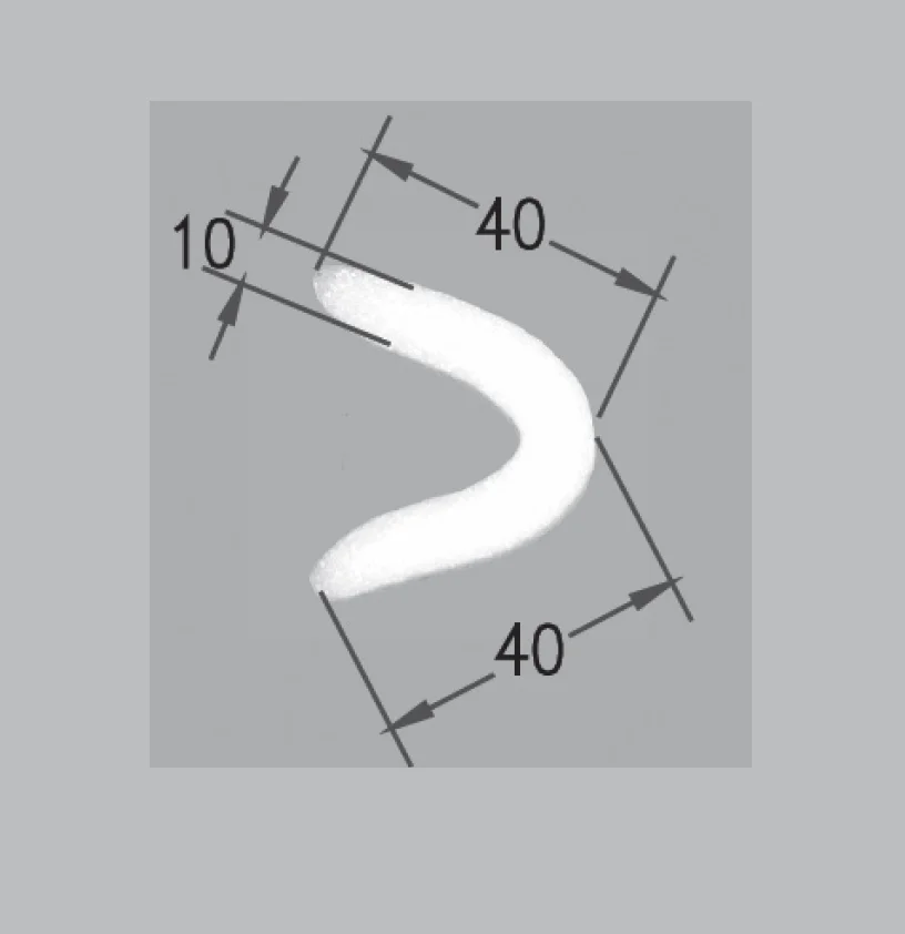Perfil L40